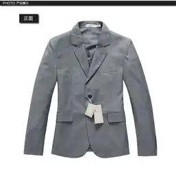 lesmart莱斯玛特男士新款时尚儒雅绅士商务休闲西服男士西装上衣fx13025