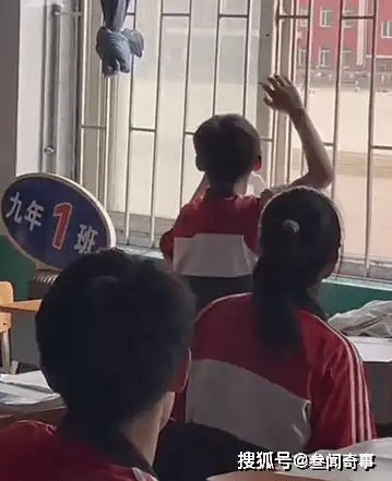 全班学生集体帮英语老师物色男朋友火速拿捏