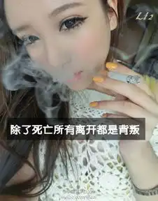 不喜勿喷