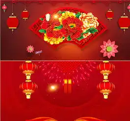图片免费下载企业新春贺卡素材企业新春贺卡模板千图网