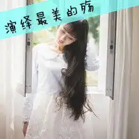 qq女生头像带字看到你幸福我就感觉不满足2