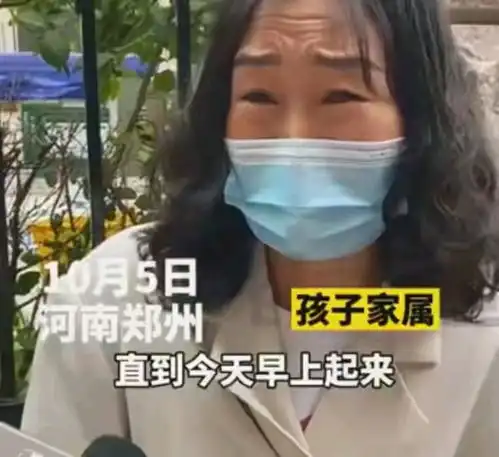 四川蓬安16岁花季少女坠楼身亡,警方排除他杀,如何有效预防