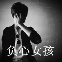 团队图片一人一张的那种微信头像图片大全
