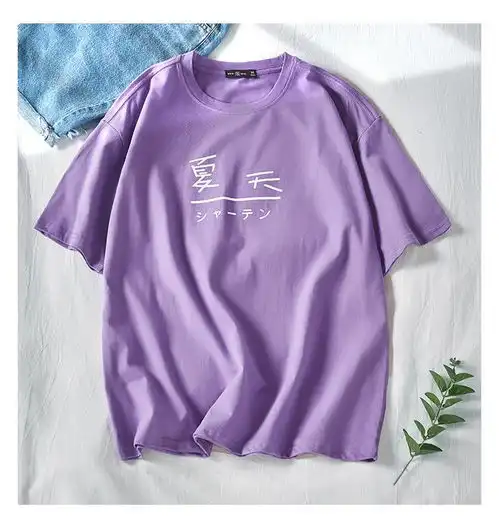 维宾尼短袖t恤男短袖潮牌潮流打底衫上衣服男装ins潮港风纯棉体恤