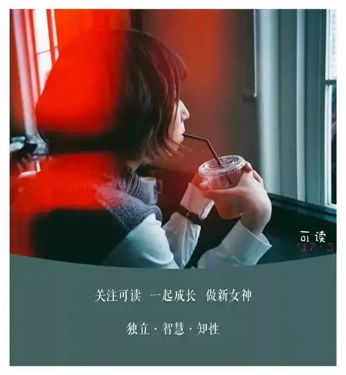微商卖我一瓶假神仙水后把我拉黑了,于是哈哈哈哈哈