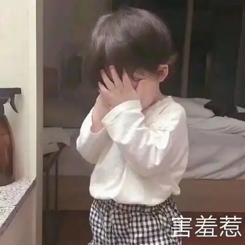 表情包非要我满眼失望看着你吗